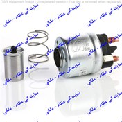 تصویر Automatic start (solenoid) 405 Ezam / sent from Tehran 