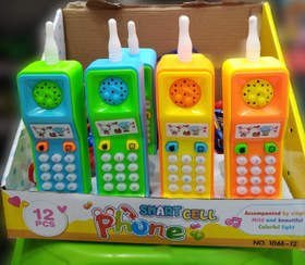 تصویر موبایل موزیکال 