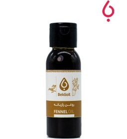 تصویر روغن رازیانه 