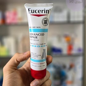 تصویر کرم پا اوسرین Eucerin مدل ترمیم کننده advanced repair 