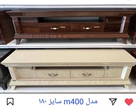 تصویر میز تلویزیون - ۲ / ۳ M400