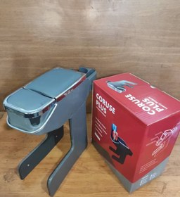 تصویر کنسول پراید طوسی و مشکی با زه نقره ای و زرد 