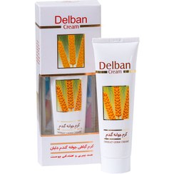 تصویر کرم دست و صورت جوانه گندم دلبان Delban wheat germ hand and face cream 