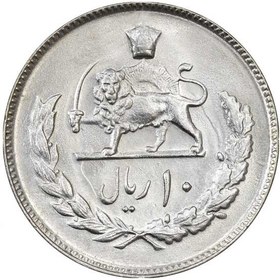 تصویر سکه 10 ریال 1353 محمدرضا شاه پهلوی 