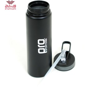 تصویر بطری فلزی 750ML pro 