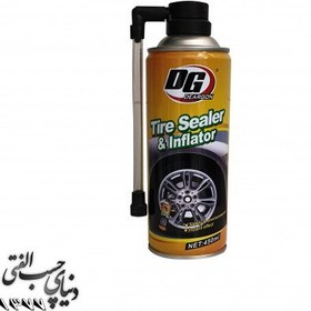 تصویر اسپری پنچرگیری و باد لاستیک دی جی DG Tire Sealer and Inflator 