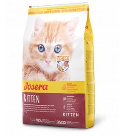 تصویر غذای خشک بچه گربه کیتن جوسرا 2 کیلوگرم - اورجینال Josera Kitten 2kg