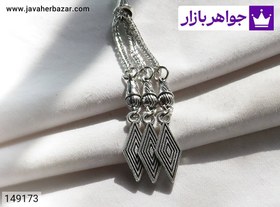 تصویر کرکوش فلزی زیبا کد 149173 