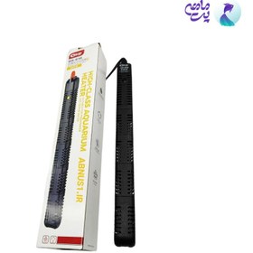 تصویر بخاری آکواریوم HX-936 300W 