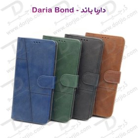 تصویر فلیپ کاور چرمی با درب مگنتی داریا باند - Daria Bond Daria Bond Flip Cover Leather Case