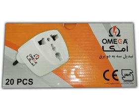 تصویر مبدل برق 3 به 2 امگا 16 آمپر Omega