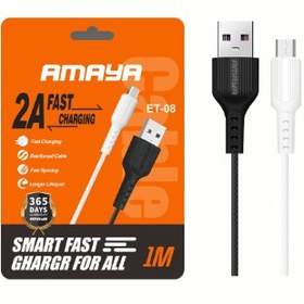 تصویر کابل لایتنینگ آمایا (Amaya) مدل ET-08 ET-08 Micro data cable