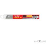 تصویر تیغ کاتر45 درجه کوچک پنترCB 101- یک جعبه 12 تایی (فروش عمده) 