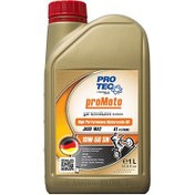 تصویر روغن موتور PROTEC پروتک آلمان 10/50 SN JASO MA2 قرمز رنگ سنتتیک ( ا لیتری ) قرمز رنگ اصلی Protec 10w50 Sn jaso/ma2 fully synthetic