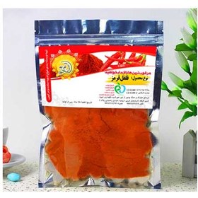 تصویر پودر فلفل قرمز 