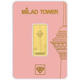 تصویر خرید شمش 24 عیار برج میلاد 2 گرم 