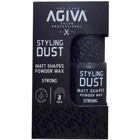 تصویر پودر حالت دهنده مو آگیوا مدل Agiva Powder Dust It 02 پرپشت کننده 20 گرم 