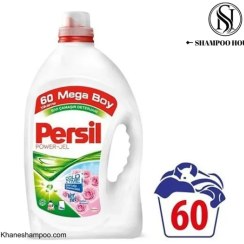 تصویر مایع لباسشویی پرسیل ۳.۹ لیتر ۶۰ بار مصرف با رایحه گل 