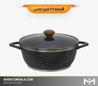 تصویر قابلمه سایز 28 طرح الماس رنگ طوسی تیره ماراتن 