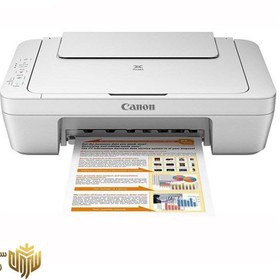 تصویر پرینتر چندکاره جوهرافشان با قابلیت چاپ عکس کانن مدل PIXMA MG2540s Canon PIXMA MG2540s Multifunction Inkjet Photo Printer