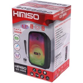 تصویر اسپیکر بلوتوثی رم و فلش خور Kimiso QS-4608 + میکروفون Kimiso QS-4608 WIRELESS SPEAKER