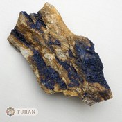 تصویر سنگ راف آزوریت کلکسیونی طبیعی 430 گرم 