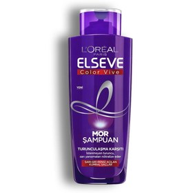تصویر شامپو ضد زردی اورآل مدل Purple حجم 200 میلی لیتر 
