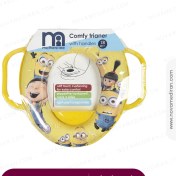 تصویر تبدیل توالت فرنگی کودک مادرکر Mothercare 