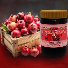 تصویر رب انار ارگانیک لایمن حجم 550 گرم رب انار ارگانیک لایمن حجم 550 گرم