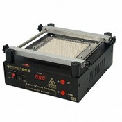 تصویر پری هیتر مادون قرمز جورداک مدل GORDAK 853 ( اصلی ) HEATER IR GORDAK 853