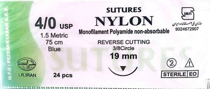 تصویر نخ جراحی نایلون سوچرز 4/0 