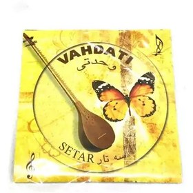 تصویر سیم سه تار وحدتی کد af12 