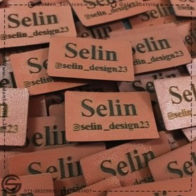 تصویر اتیکت چرم 