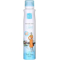 تصویر اسپری 24 ساعته زنانه مای مدل فاکسی حجم 200 میل|My Foxy Body Spray For Women 200ml 