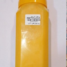 تصویر روغن حیوانی معطر (دوغی) نیم کیلو 