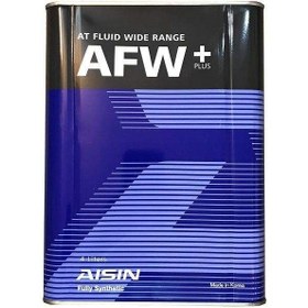 تصویر روغن گیربکس آیسین ا AISIN AFW ATF Fully Synthetic 4lit AISIN AFW ATF Fully Synthetic 4lit