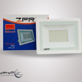 تصویر پروژکتور 100 وات SMD زد اف آر 