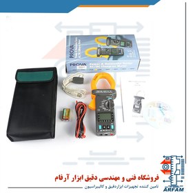 تصویر آمپرمتر کلمپی AC/DC و TRUE RMS تس مدل PROVA-2000 Digital Clamp Meter PROVA-2000