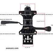 تصویر مکانیزم براکت دار دو اهرم با کیفیت بالا 