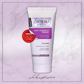 تصویر کرم ضد چین وچروک صورت گاتیو GATIEAU حجم 40 ml GATIEAU anti-wrinkle face cream, volume 40 ml