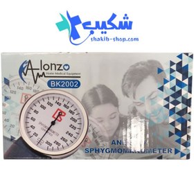 تصویر فشارسنج عقربه ای آلونزو مدل Alonzo Dial sphygmomanometer model Bk2002