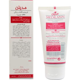 تصویر کرم ضد آفتاب بی رنگ SPF50 پوست معمولی و چرب مدیسان حجم 50 میلی لیتر Medisun Sunscreen Cream For Normal & Oily Skin SPF60+ Oil Free - 50ml