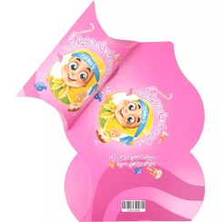 تصویر پک مقوایی شکلات کودکانه طرح نیمه شعبان مبارک باد دخترانه 