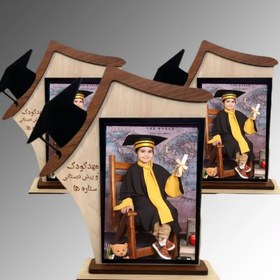 تصویر لوح و قاب چوبی 