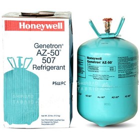 تصویر گاز مبرد R507 هانیول 