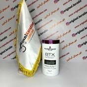 تصویر بوتاکس ایجی مکس – فروش بصورت میلی ا Agi Max Plus Hair Botox Agi Max Plus Hair Botox