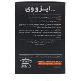 تصویر پی ان سی پودر ایزو وی ساشه 15عددی کارن PNC ISO WHEY POWDER SACHET 15 KREN14G