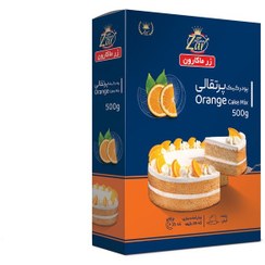 تصویر پودر کیک پرتقالی زر ماکارون مقدار 500 گرم 