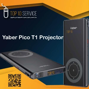 تصویر فروشگاه سایت تاپ تن سرویس