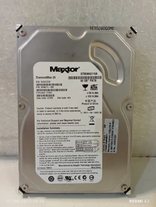 تصویر فروشگاه امداد کامپیوتر یزد